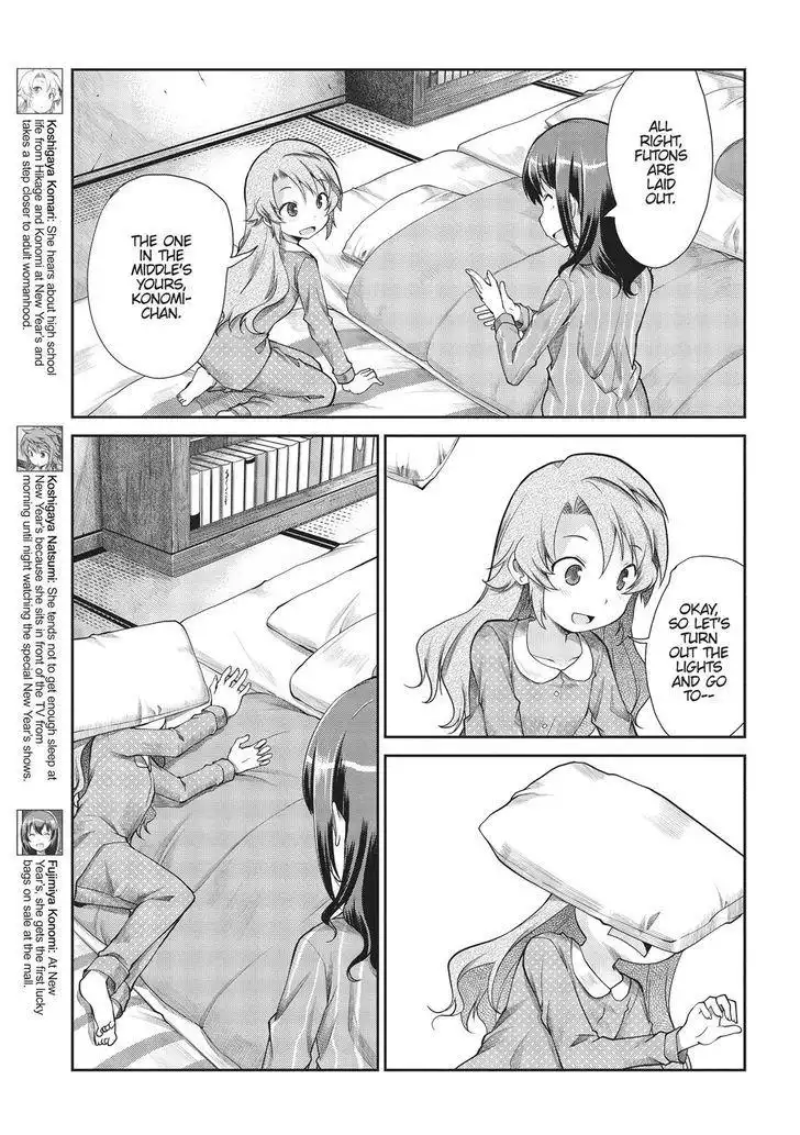 Non Non Biyori Chapter 67 3